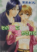 ֥å ŷԾŹ㤨֡š Ӥ˵㤫 ӡʸˡꤢĤ(ԡפβǤʤ79ߤˤʤޤ