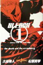 【中古】 【小説】BLEACH(1) letters from the other side JUMP j BOOKS/松原真琴(著者),久保帯人(3)
