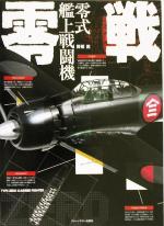 š  ϾƮ ޲MILITARYGRAPHICS()