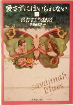 ֥å ŷԾŹ㤨֡š ˤϤʤ( Ѽʸˡᥢ꡼ɥ롼(,ƣͳ(ԡפβǤʤ100ߤˤʤޤ