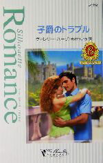 ֥å ŷԾŹ㤨֡š ҼߤΥȥ֥(1 ᡼ͤ 륨åȡޥL1112꡼ѡ(,ڤ줤(ԡפβǤʤ79ߤˤʤޤ