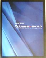 【中古】 MASTER　OF　Cubase　SX　2．0 Music　Creation　and　Production　System　for　Windows　200 【中古】afb