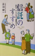 š Τ ʤƤ줫鿮ʤΤĽӰ()