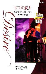 ֥å ŷԾŹ㤨֡š ܥΰ(4 󥰡֡ϡ 륨åȡǥ㥵󡦥٥(,ڤ줤(ԡפβǤʤ220ߤˤʤޤ