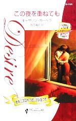 ֥å ŷԾŹ㤨֡š ŤͤƤ(1 󥰡֡ϡ 륨åȡǥ㥵󡦥٥(,(ԡפβǤʤ220ߤˤʤޤ