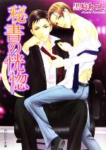 ֥å ŷԾŹ㤨֡š  ӡʸˡꤢĤ(ԡפβǤʤ79ߤˤʤޤ