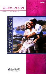 ֥å ŷԾŹ㤨֡š եСޥ 륨åȡ֥ȥ꡼ࡿإ쥢(,ƣ(ԡפβǤʤ79ߤˤʤޤ