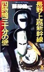 š Ĺۿͻֻʬ ̼ҥΥ٥륹()