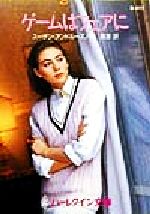 ֥å ŷԾŹ㤨֡š ϥե ϡ쥯ʸB417󡦥ɥ롼(,ӿ(ԡפβǤʤ79ߤˤʤޤ