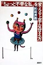 ֥å ŷԾŹ㤨֡š ֤äԹʻפѤʴŤĽ(ԡפβǤʤ110ߤˤʤޤ