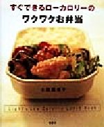 š Ǥ꡼Υ說說 ̼ҤΤBOOKĿ()