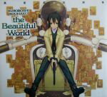 š KUROBOSHIKOUHAKUtheBeautifulWorld 轸