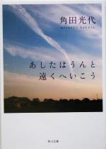 š Ϥȱ󤯤ؤ ʸˡĸ()