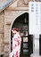 【中古】 幸福論 改版 角川文庫/寺山修司(著者) 110円