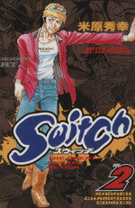 【中古】 Switch（スウ