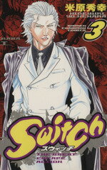 【中古】 Switch（スウ