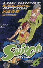 【中古】 Switch（スウ