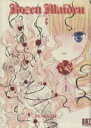  Rozen　Maiden(6) バーズC／PEACH－PIT(著者)