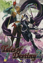 š ƥ륺֡ǥƥˡ2(3) Gե󥿥CMAKOTO2()