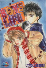 ֥å ŷԾŹ㤨֡š BOYSLIFE VarioC(ԡפβǤʤ79ߤˤʤޤ