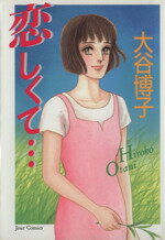 ֥å ŷԾŹ㤨֡š ơ 塼Cë(ԡפβǤʤ275ߤˤʤޤ