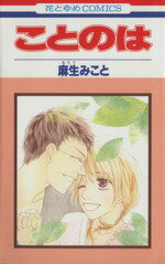 ֥å ŷԾŹ㤨֡š ȤΤ ֤ȤCߤ(ԡפβǤʤ79ߤˤʤޤ