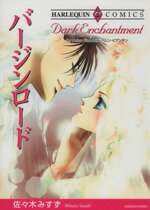 ֥å ŷԾŹ㤨֡š С Cڤߤ(ԡפβǤʤ79ߤˤʤޤ