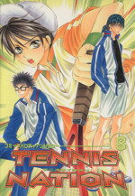 【中古】 TENNIS　NATION(8) コミックパ