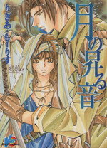 ֥å ŷԾŹ㤨֡š ξ벻 VarioC꤮⡼ꤹ(ԡפβǤʤ79ߤˤʤޤ