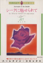 ֥å ŷԾŹ㤨֡š ̥ CJET(ԡפβǤʤ100ߤˤʤޤ