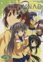 【中古】 CLANNAD－クラナド－(4) ツインハートC／アンソロジー(著者)