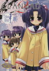 【中古】 CLANNAD－クラナド－(2) ツインハートC／アンソロジー(著者)