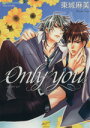 yÁz ONLY@YOU ou[C^閃()