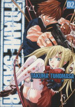 【中古】 FRAME　SABER(2) ガムC／たくま朋正(著者)