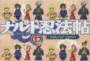 【中古】 ナルト忍法帖(7) POE BACKS/アンソロジー(著者)