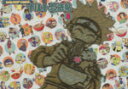 【中古】 ナルト忍法帖(8) POE BACKS/アンソロジー(著者)