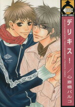 š ǥꥭ ӡܡCضѥ륳()