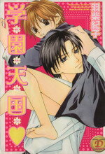 ֥å ŷԾŹ㤨֡š رŷʥC CƵ(ԡפβǤʤ79ߤˤʤޤ