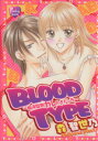 森智世乃(著者)販売会社/発売会社：光彩書房発売年月日：2006/07/21JAN：9784860932374