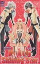 【中古】 My Only Shining Star カルトC/リカチ(著者)