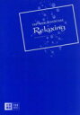 【中古】 TBS世界遺産 THE WORLD HERITAGE RELAXING/(趣味/教養)