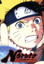 【中古】 NARUTO-ナルト-5th STAGE 2007 巻ノ一/岸本斉史(原作),竹内順子(うずまきナルト),杉山紀彰(うちはサスケ)