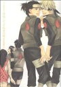 【中古】 ナルト忍法帖外伝 カカシ×イルカの巻 蜜色春画報(2) POE BACKS/アンソロジー(著者)
