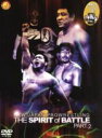 【中古】 新日本プロレス 闘魂バトル THEスピリットOFバトル PART2/新日本プロレス