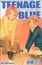 田郷ミワ(著者)販売会社/発売会社：講談社発売年月日：2007/01/12JAN：9784063654325