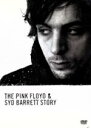 【中古】 THE PINK FLOYD&SYD BARRETT STORY/ピンク・フロイド