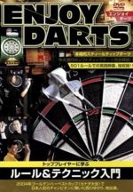 坂本一郎／西川ゆかり／角田憲一郎／佐藤哲行販売会社/発売会社：ビデオメーカー発売年月日：2004/12/17JAN：4994220031042