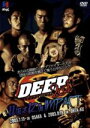 【中古】 DEEP 2001 11th 12th IMPACT!!/(プロレス)