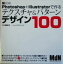 ブックオフオンライン楽天市場店