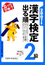 š Хʡ2Ф꽸(2007ǯ)ϸ带(Լ)